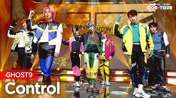 Control stages playlist