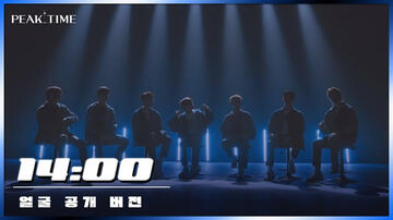 Peaktime stages playlist