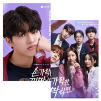 Snap and Spark (webdrama playlist)